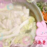 ヒメ日記 2025/11/16 21:23 投稿 あきもと 小田原人妻城