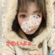 ヒメ日記 2025/11/20 00:19 投稿 あきもと 小田原人妻城