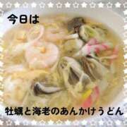 ヒメ日記 2025/11/20 00:24 投稿 あきもと 小田原人妻城