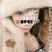 ヒメ日記 2025/11/21 16:46 投稿 あきもと 小田原人妻城