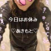 ヒメ日記 2025/11/22 15:15 投稿 あきもと 小田原人妻城