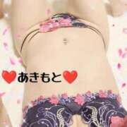 ヒメ日記 2025/11/23 22:38 投稿 あきもと 小田原人妻城