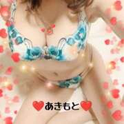 ヒメ日記 2025/11/24 11:34 投稿 あきもと 小田原人妻城