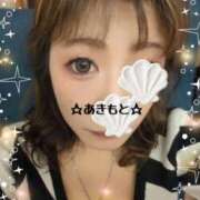 ヒメ日記 2025/11/26 14:00 投稿 あきもと 小田原人妻城