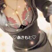 ヒメ日記 2025/11/28 14:06 投稿 あきもと 小田原人妻城