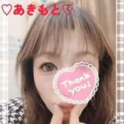 ヒメ日記 2025/11/30 18:11 投稿 あきもと 小田原人妻城