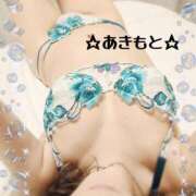 ヒメ日記 2025/12/01 15:02 投稿 あきもと 小田原人妻城