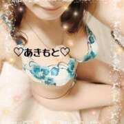 ヒメ日記 2025/12/02 21:25 投稿 あきもと 小田原人妻城