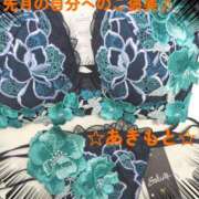 ヒメ日記 2025/12/03 01:02 投稿 あきもと 小田原人妻城