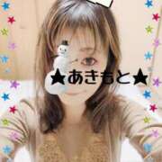 ヒメ日記 2025/12/07 17:27 投稿 あきもと 小田原人妻城