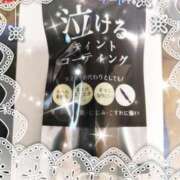 ヒメ日記 2025/12/08 12:49 投稿 あきもと 小田原人妻城