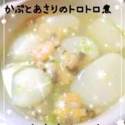 ヒメ日記 2025/12/11 15:44 投稿 あきもと 小田原人妻城