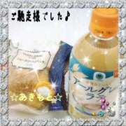 ヒメ日記 2025/12/11 21:07 投稿 あきもと 小田原人妻城