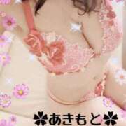 ヒメ日記 2025/12/15 15:30 投稿 あきもと 小田原人妻城