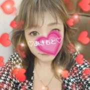 ヒメ日記 2025/12/15 19:16 投稿 あきもと 小田原人妻城