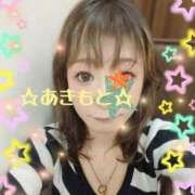 ヒメ日記 2025/12/22 18:14 投稿 あきもと 小田原人妻城