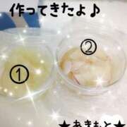 ヒメ日記 2025/12/22 18:33 投稿 あきもと 小田原人妻城