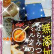 ヒメ日記 2025/12/24 02:24 投稿 あきもと 小田原人妻城