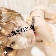 ヒメ日記 2025/12/24 10:49 投稿 あきもと 小田原人妻城