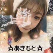 ヒメ日記 2025/12/24 20:14 投稿 あきもと 小田原人妻城