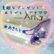 ヒメ日記 2025/12/25 00:17 投稿 あきもと 小田原人妻城