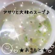 ヒメ日記 2025/12/26 22:57 投稿 あきもと 小田原人妻城