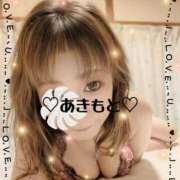 ヒメ日記 2025/12/27 15:07 投稿 あきもと 小田原人妻城