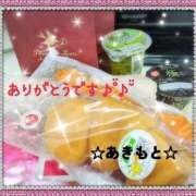 ヒメ日記 2025/12/30 04:46 投稿 あきもと 小田原人妻城