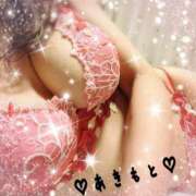 ヒメ日記 2025/12/30 10:49 投稿 あきもと 小田原人妻城