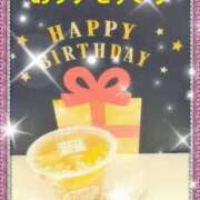 ヒメ日記 2026/01/02 17:03 投稿 あきもと 小田原人妻城