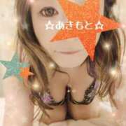 ヒメ日記 2026/01/03 10:33 投稿 あきもと 小田原人妻城