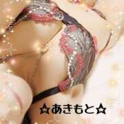 ヒメ日記 2026/01/05 12:38 投稿 あきもと 小田原人妻城