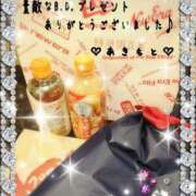 ヒメ日記 2026/01/07 21:56 投稿 あきもと 小田原人妻城