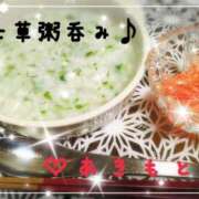 ヒメ日記 2026/01/09 04:09 投稿 あきもと 小田原人妻城