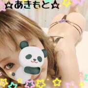 ヒメ日記 2026/01/09 11:51 投稿 あきもと 小田原人妻城