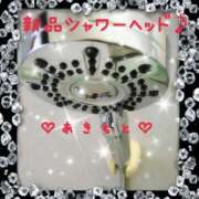 ヒメ日記 2026/01/12 13:42 投稿 あきもと 小田原人妻城