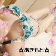 ヒメ日記 2026/01/12 13:50 投稿 あきもと 小田原人妻城