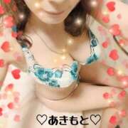 ヒメ日記 2026/01/12 14:08 投稿 あきもと 小田原人妻城