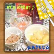 ヒメ日記 2026/01/13 17:48 投稿 あきもと 小田原人妻城