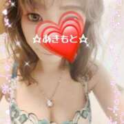 ヒメ日記 2026/01/18 13:18 投稿 あきもと 小田原人妻城