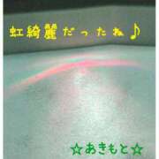 ヒメ日記 2026/01/18 19:14 投稿 あきもと 小田原人妻城