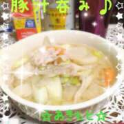 ヒメ日記 2026/01/19 11:38 投稿 あきもと 小田原人妻城