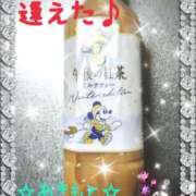 ヒメ日記 2026/01/21 15:57 投稿 あきもと 小田原人妻城