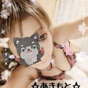 ヒメ日記 2026/01/22 14:35 投稿 あきもと 小田原人妻城