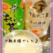 ヒメ日記 2026/01/25 14:40 投稿 あきもと 小田原人妻城