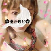 ヒメ日記 2026/01/25 14:56 投稿 あきもと 小田原人妻城