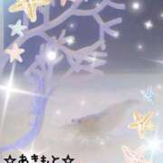 ヒメ日記 2026/01/27 20:38 投稿 あきもと 小田原人妻城