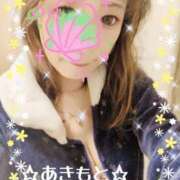 ヒメ日記 2026/01/30 15:59 投稿 あきもと 小田原人妻城