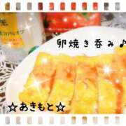 ヒメ日記 2026/01/31 11:14 投稿 あきもと 小田原人妻城