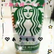 ヒメ日記 2026/02/04 21:24 投稿 あきもと 小田原人妻城